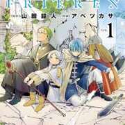 ヒメ日記 2026/03/14 04:38 投稿 おとは One More奥様　横浜関内店
