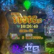 おとは マン発❤️ One More奥様　横浜関内店