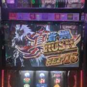 ヒメ日記 2026/07/11 19:59 投稿 おとは One More奥様　横浜関内店