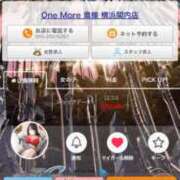 ヒメ日記 2026/09/29 03:43 投稿 おとは One More奥様　横浜関内店