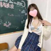 藤原 みのり えろい目 Canx2京都店