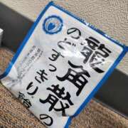 ヒメ日記 2024/12/31 17:22 投稿 佐久間みこと 全裸美女からのカゲキな誘惑