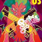 ヒメ日記 2025/01/30 22:12 投稿 佐久間みこと 全裸美女からのカゲキな誘惑