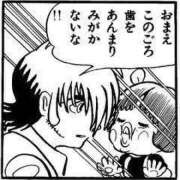 ヒメ日記 2025/09/20 20:12 投稿 佐久間みこと 全裸美女からのカゲキな誘惑