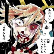 ヒメ日記 2025/09/21 19:23 投稿 佐久間みこと 全裸美女からのカゲキな誘惑