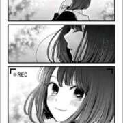 ヒメ日記 2025/01/03 17:23 投稿 逗子みこと THE痴漢電車.com