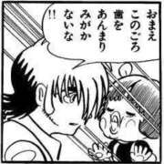 ヒメ日記 2025/09/20 20:13 投稿 逗子みこと THE痴漢電車.com