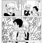 ヒメ日記 2025/11/01 19:43 投稿 逗子みこと THE痴漢電車.com