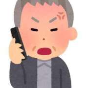 ヒメ日記 2025/02/23 21:34 投稿 るな 人妻倶楽部 内緒の関係 川越店