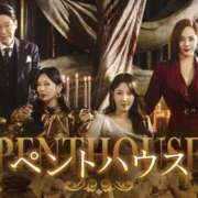 ヒメ日記 2025/05/31 21:24 投稿 るな 人妻倶楽部 内緒の関係 川越店