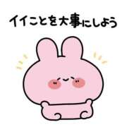 ヒメ日記 2025/09/08 19:14 投稿 るな 人妻倶楽部 内緒の関係 川越店