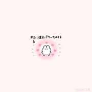 ヒメ日記 2025/11/23 10:21 投稿 るな 人妻倶楽部 内緒の関係 川越店