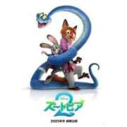 ヒメ日記 2026/01/25 18:18 投稿 るな 人妻倶楽部 内緒の関係 川越店