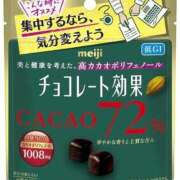 ヒメ日記 2026/09/04 09:58 投稿 るな 人妻倶楽部 内緒の関係 川越店