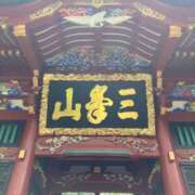 いぶき あけまして…🎍✨️ セレブクエスト-omiya-