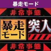 ヒメ日記 2024/10/23 13:56 投稿 刈谷ナース 病院