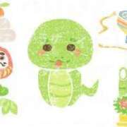 ヒメ日記 2025/01/01 10:46 投稿 刈谷ナース 病院