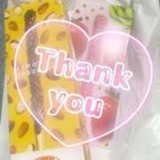 ヒメ日記 2025/01/15 21:06 投稿 刈谷ナース 病院