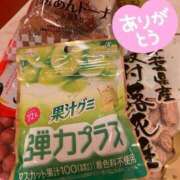 ヒメ日記 2025/01/26 21:16 投稿 刈谷ナース 病院