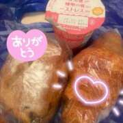 ヒメ日記 2025/02/24 21:16 投稿 刈谷ナース 病院