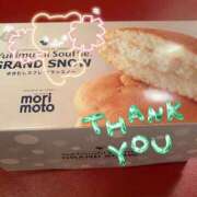 ヒメ日記 2025/02/25 21:16 投稿 刈谷ナース 病院