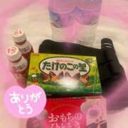 ヒメ日記 2025/03/14 21:06 投稿 刈谷ナース 病院