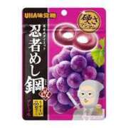 ヒメ日記 2025/04/07 09:26 投稿 刈谷ナース 病院