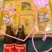 ヒメ日記 2025/04/25 21:06 投稿 刈谷ナース 病院