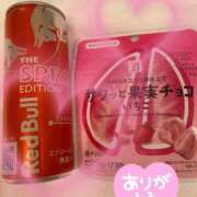 ヒメ日記 2025/04/28 21:16 投稿 刈谷ナース 病院