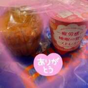 ヒメ日記 2025/05/14 21:16 投稿 刈谷ナース 病院