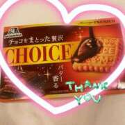 ヒメ日記 2025/05/21 21:16 投稿 刈谷ナース 病院