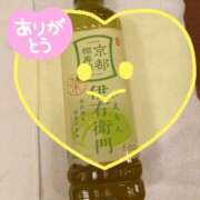 ヒメ日記 2025/05/27 21:16 投稿 刈谷ナース 病院