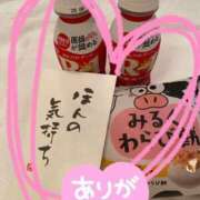 ヒメ日記 2025/07/22 21:06 投稿 刈谷ナース 病院