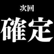 ヒメ日記 2025/08/16 10:26 投稿 刈谷ナース 病院