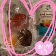 ヒメ日記 2025/08/16 21:06 投稿 刈谷ナース 病院