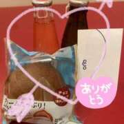 ヒメ日記 2025/09/08 21:06 投稿 刈谷ナース 病院