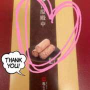 ヒメ日記 2025/09/23 21:06 投稿 刈谷ナース 病院