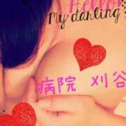 ヒメ日記 2025/11/11 13:26 投稿 刈谷ナース 病院