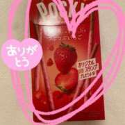 ヒメ日記 2025/11/13 21:06 投稿 刈谷ナース 病院