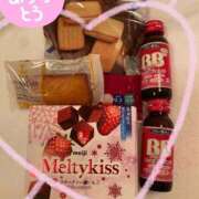 ヒメ日記 2025/12/05 21:06 投稿 刈谷ナース 病院