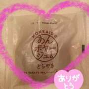 ヒメ日記 2025/12/12 21:16 投稿 刈谷ナース 病院