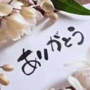 ヒメ日記 2025/12/23 10:02 投稿 刈谷ナース 病院