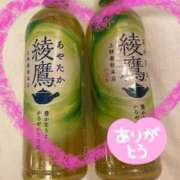 ヒメ日記 2025/12/29 21:06 投稿 刈谷ナース 病院