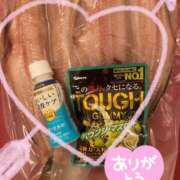 ヒメ日記 2026/01/05 21:16 投稿 刈谷ナース 病院