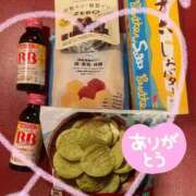 ヒメ日記 2026/01/06 21:16 投稿 刈谷ナース 病院