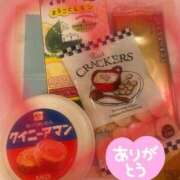 ヒメ日記 2026/01/19 21:16 投稿 刈谷ナース 病院