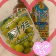 ヒメ日記 2026/01/20 21:16 投稿 刈谷ナース 病院