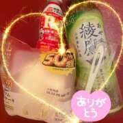 ヒメ日記 2026/02/04 21:16 投稿 刈谷ナース 病院