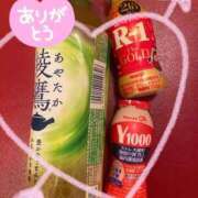 ヒメ日記 2026/02/11 21:06 投稿 刈谷ナース 病院