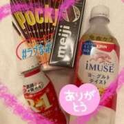 ヒメ日記 2026/02/24 21:06 投稿 刈谷ナース 病院